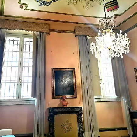 Palazzo Bargellini Panzacchi & Via De' Pepoli *