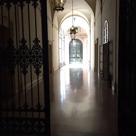 Palazzo Bargellini Panzacchi & Via De' Pepoli